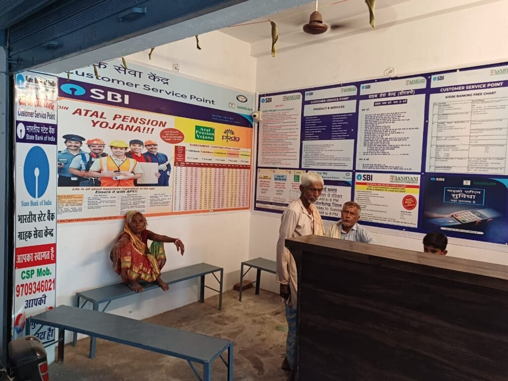 किसान कार्ड बनवाना अनिवार्य | CSC Raj Computer Basra Bazar 4 WhatsApp Image 2025 01 12 at 23.40.37 0f53fbbe