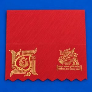 Red Gold Swastik Ganesh Wedding Invitation Card With Envelope
